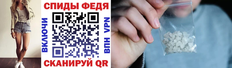 АМФ Premium  Волжск 