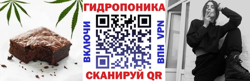 Canna-Cookies марихуана  Волжск 