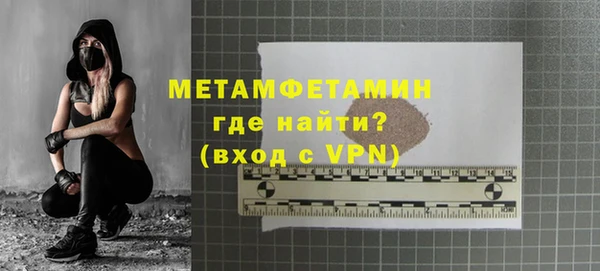 гашик Пестово