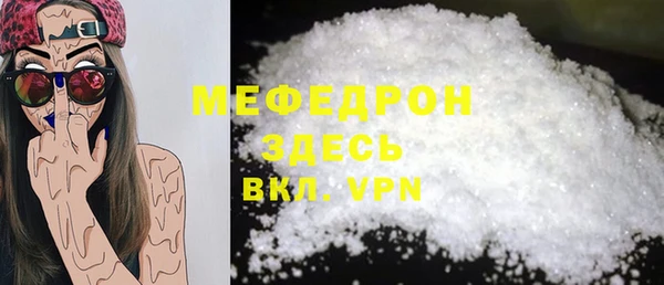 a pvp Покров