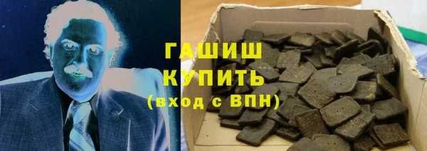 молекула духа Пересвет