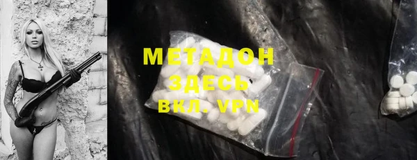 герыч Покачи