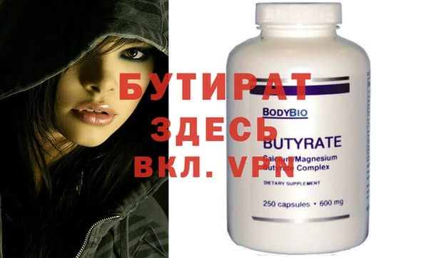 a pvp Покров