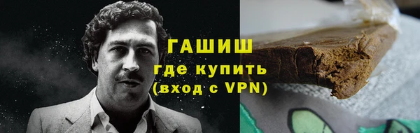 твердый Переславль-Залесский