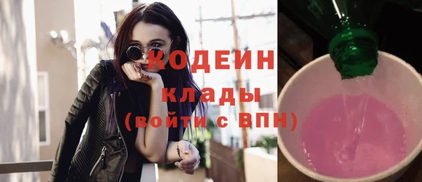 a pvp Покров