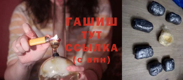твердый Переславль-Залесский