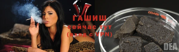 твердый Переславль-Залесский