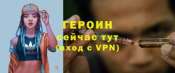 твердый Переславль-Залесский