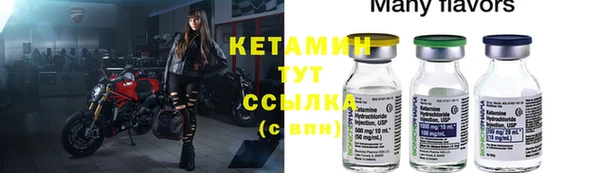 твердый Переславль-Залесский