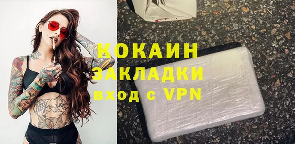 скорость Покровск