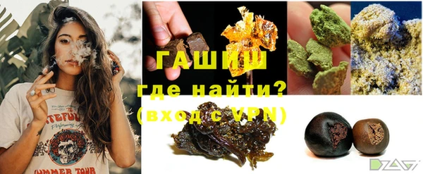 скорость Покровск