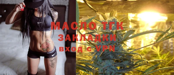 герыч Покачи