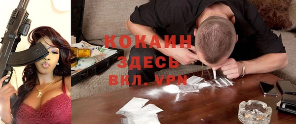 a pvp Покров