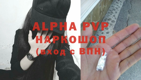 a pvp Покров