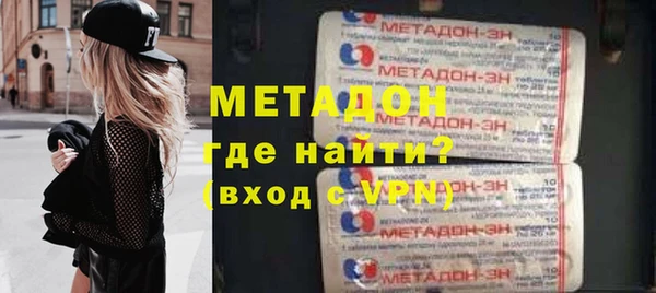 герыч Покачи