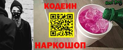 гашиш Апрелевка