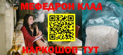 гашиш Апрелевка