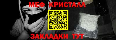 сатива Бузулук