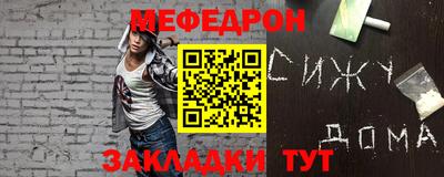гашиш Апрелевка