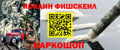 сатива Аргун