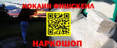 сатива Аргун