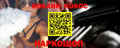 метадон Берёзовский