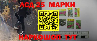 сатива Бузулук