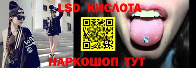 скорость Будённовск