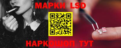 гашиш Апрелевка