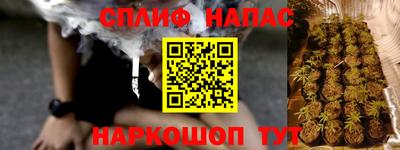 гашиш Апрелевка