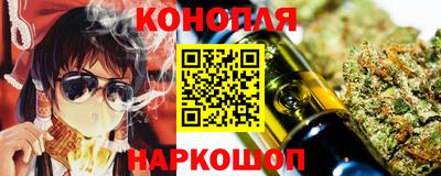 амфетамин Бугуруслан