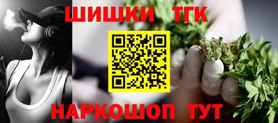 сатива Бузулук