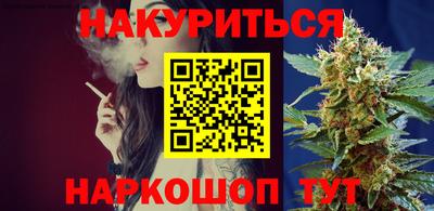 сатива Аргун