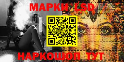 амфетамин Бугуруслан