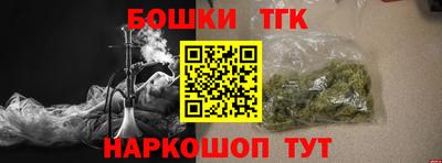 амфетамин Бугуруслан