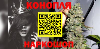 МДМА Апшеронск