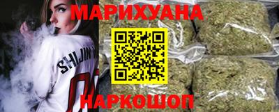 сатива Аргун