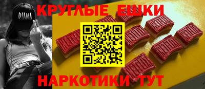 скорость Будённовск