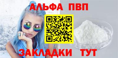 гашиш Апрелевка