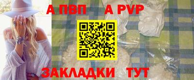 гашиш Апрелевка