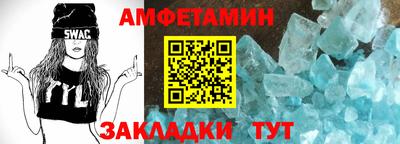гашиш Апрелевка