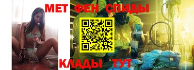 скорость Будённовск