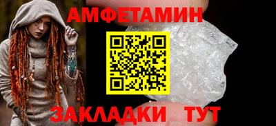 гашиш Апрелевка