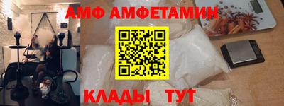 сатива Аргун