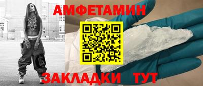 гашиш Апрелевка