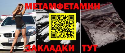 гашиш Апрелевка