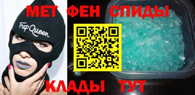 сатива Аргун
