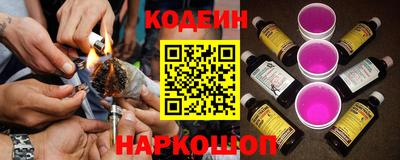 сатива Аргун