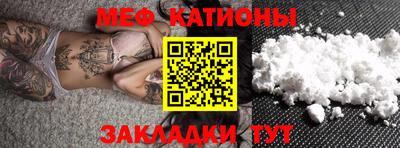 бутират Апрелевка