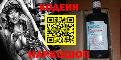 гашиш Апрелевка